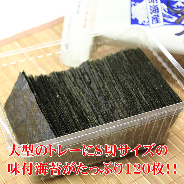 五島手延べうどん240g×5袋 1袋約3人分 計約15人分 マルマス
