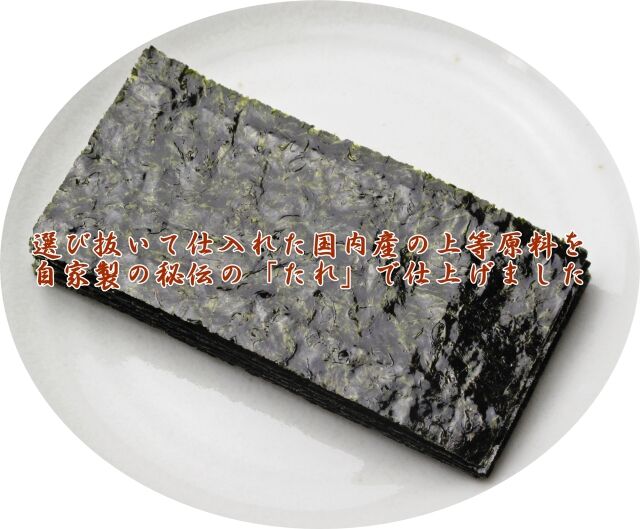 五島手延べうどん240g×5袋 1袋約3人分 計約15人分 マルマス