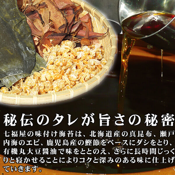 五島手延べうどん240g×5袋 1袋約3人分 計約15人分 マルマス