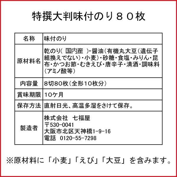 五島手延べうどん240g×5袋 1袋約3人分 計約15人分 マルマス