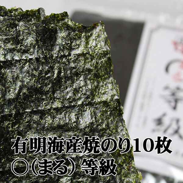 五島手延べうどん240g×5袋 1袋約3人分 計約15人分 マルマス