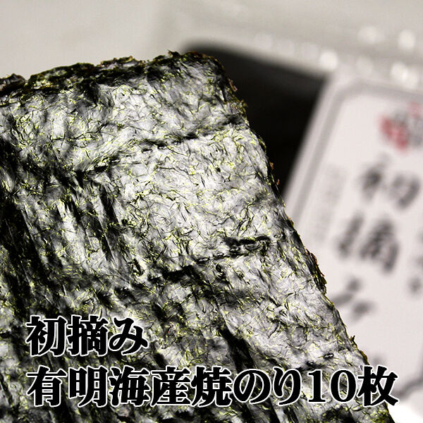 五島手延べうどん240g×5袋 1袋約3人分 計約15人分 マルマス
