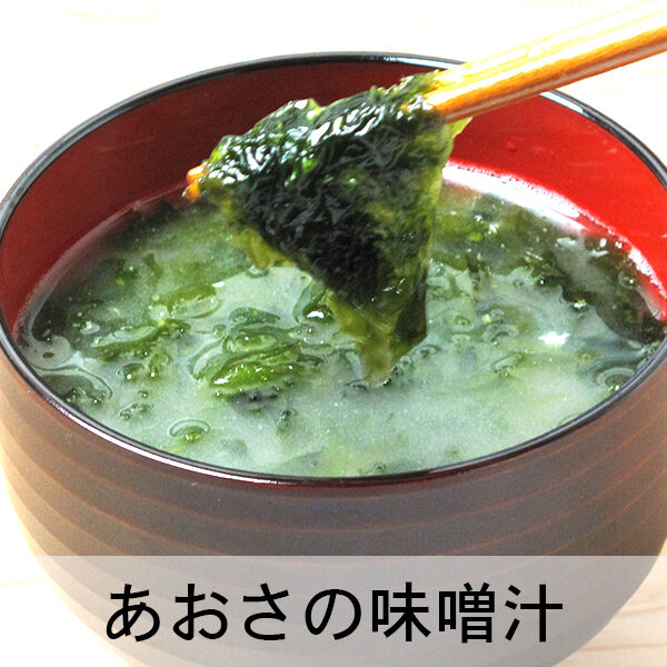 五島手延べうどん240g×5袋 1袋約3人分 計約15人分 マルマス