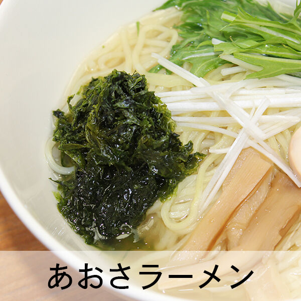 五島手延べうどん240g×5袋 1袋約3人分 計約15人分 マルマス