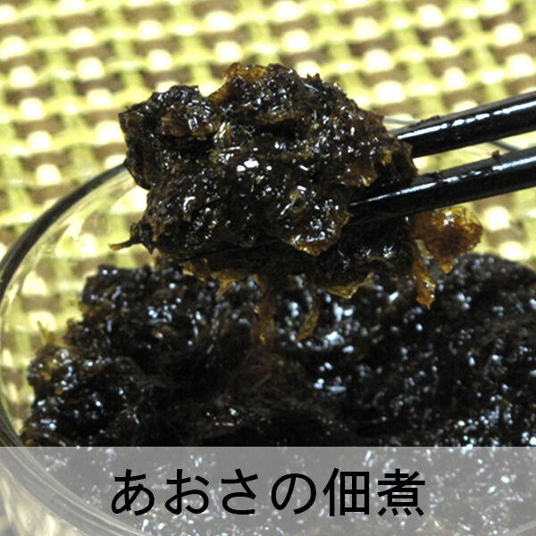 五島手延べうどん240g×5袋 1袋約3人分 計約15人分 マルマス