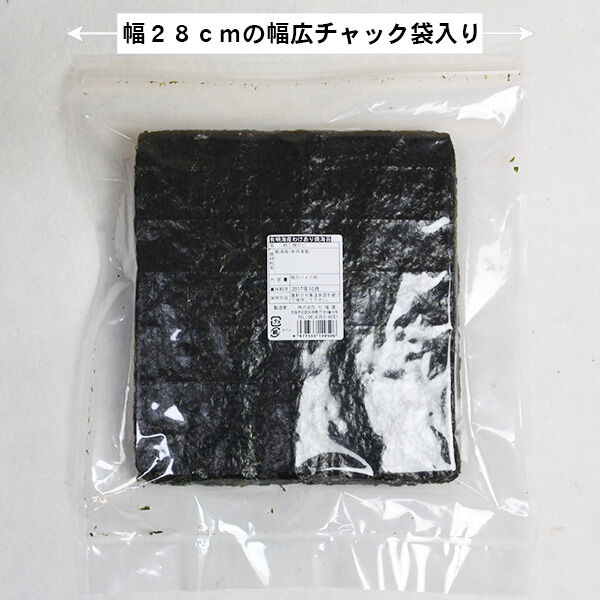 五島手延べうどん240g×5袋 1袋約3人分 計約15人分 マルマス
