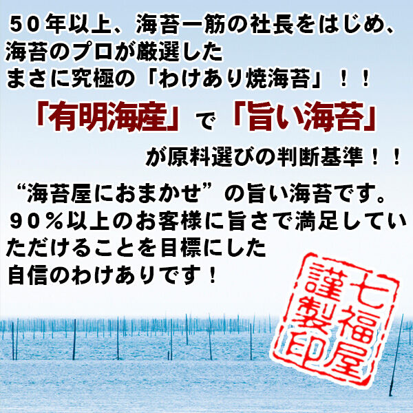 五島手延べうどん240g×5袋 1袋約3人分 計約15人分 マルマス