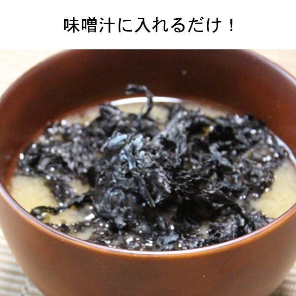 五島手延べうどん240g×5袋 1袋約3人分 計約15人分 マルマス