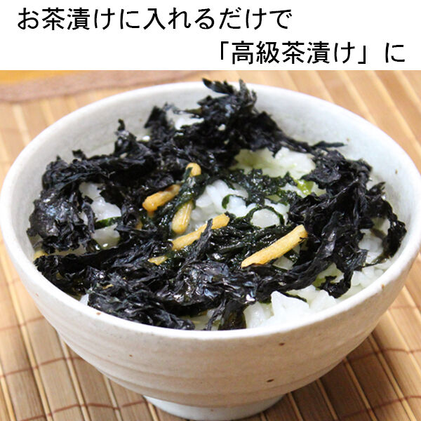 五島手延べうどん240g×5袋 1袋約3人分 計約15人分 マルマス