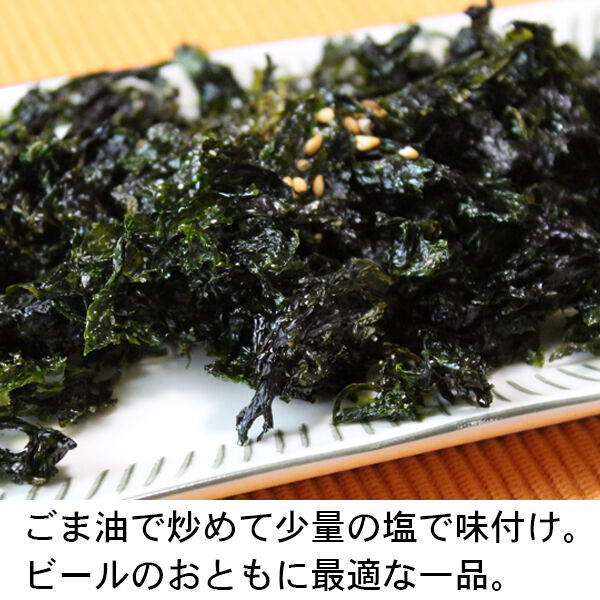 五島手延べうどん240g×5袋 1袋約3人分 計約15人分 マルマス