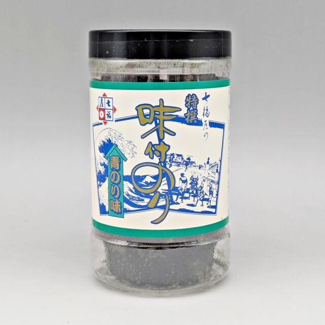 青のりの香りがきいています。七福屋の特選味付海苔 青のり味卓上（味付けのり）