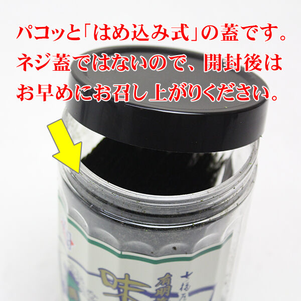 五島手延べうどん240g×5袋 1袋約3人分 計約15人分 マルマス