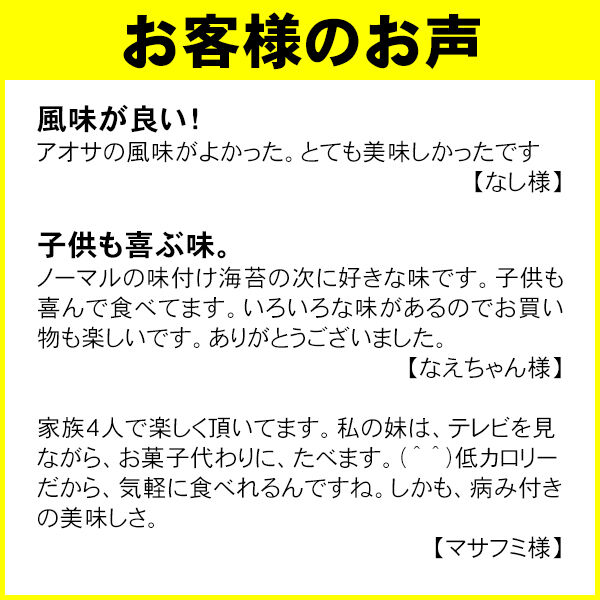 五島手延べうどん240g×5袋 1袋約3人分 計約15人分 マルマス