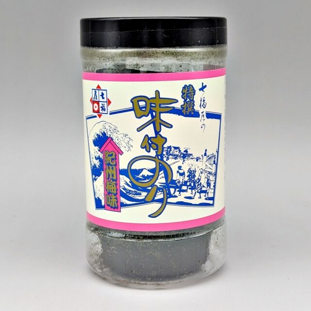 おつまみ・珍味。七福屋の特選味付海苔 紀州梅味卓上（味付けのり）