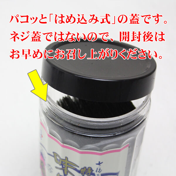 五島手延べうどん240g×5袋 1袋約3人分 計約15人分 マルマス