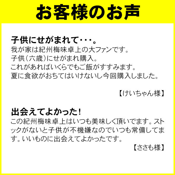 五島手延べうどん240g×5袋 1袋約3人分 計約15人分 マルマス