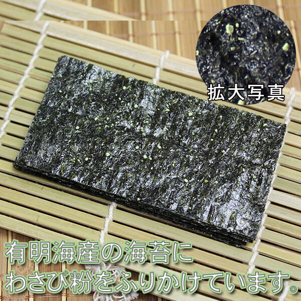 五島手延べうどん240g×5袋 1袋約3人分 計約15人分 マルマス