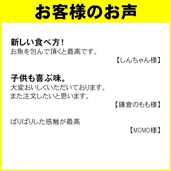 五島手延べうどん240g×5袋 1袋約3人分 計約15人分 マルマス
