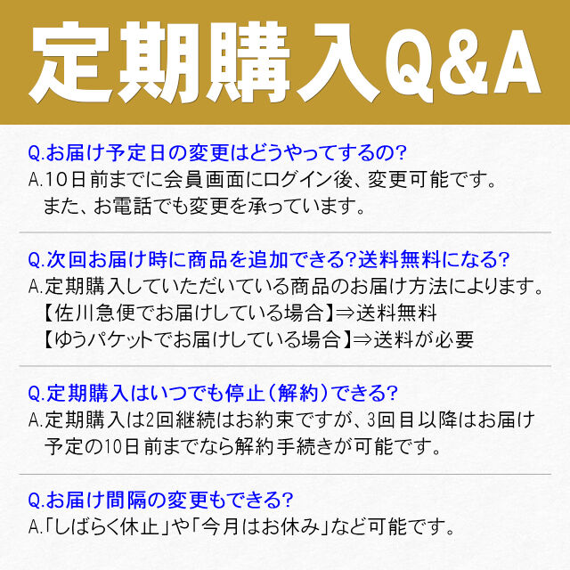 五島手延べうどん240g×5袋 1袋約3人分 計約15人分 マルマス