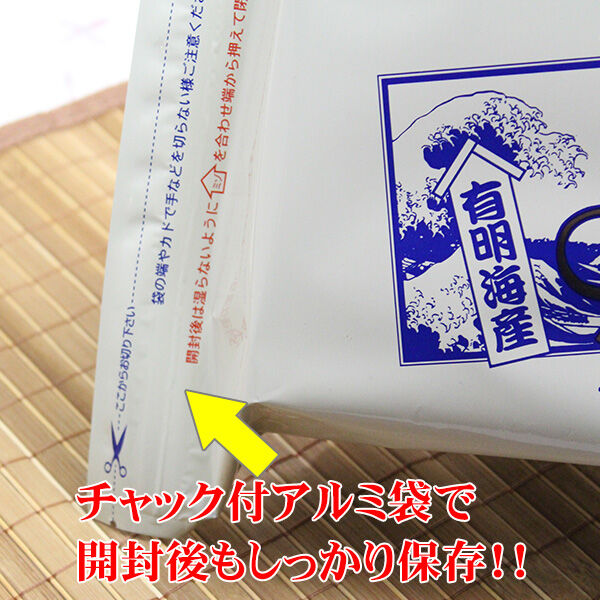 五島手延べうどん240g×5袋 1袋約3人分 計約15人分 マルマス
