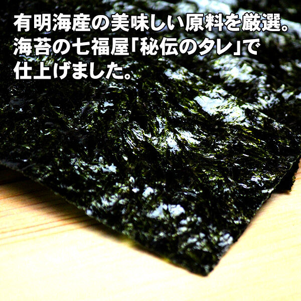 五島手延べうどん240g×5袋 1袋約3人分 計約15人分 マルマス