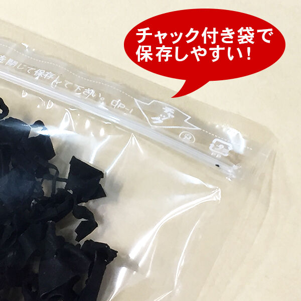 五島手延べうどん240g×5袋 1袋約3人分 計約15人分 マルマス