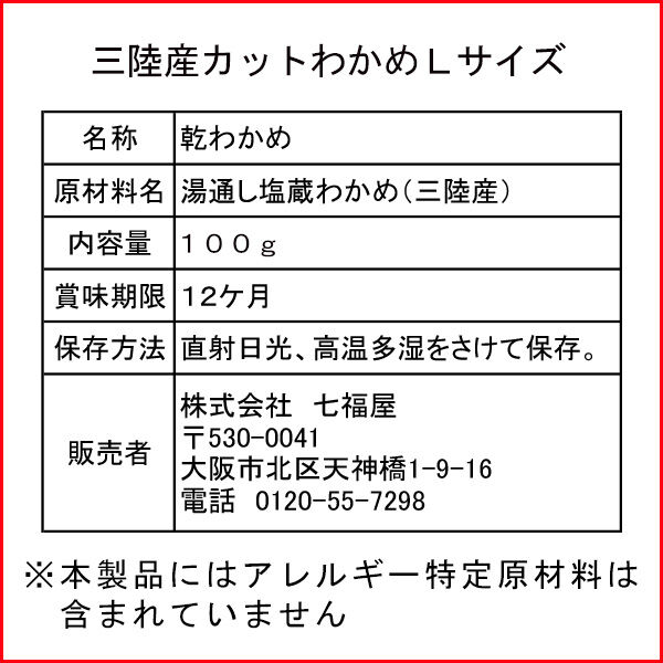五島手延べうどん240g×5袋 1袋約3人分 計約15人分 マルマス