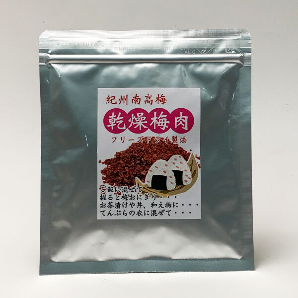 五島手延べうどん240g×5袋 1袋約3人分 計約15人分 マルマス