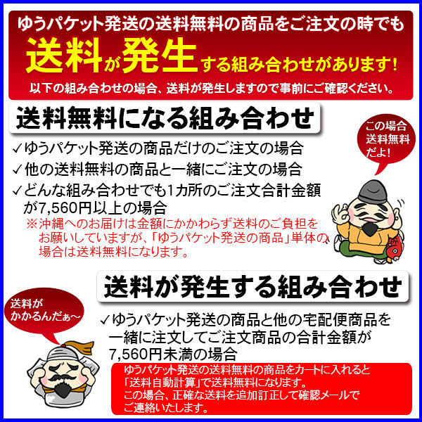 五島手延べうどん240g×5袋 1袋約3人分 計約15人分 マルマス