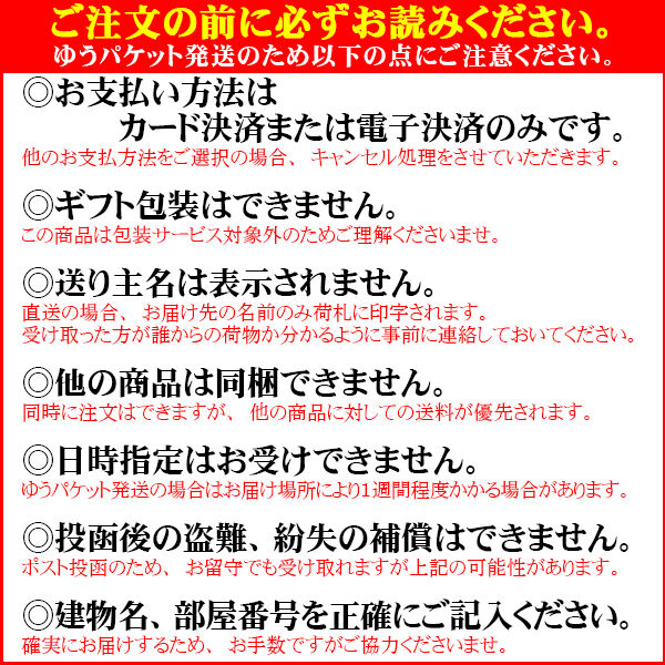 五島手延べうどん240g×5袋 1袋約3人分 計約15人分 マルマス