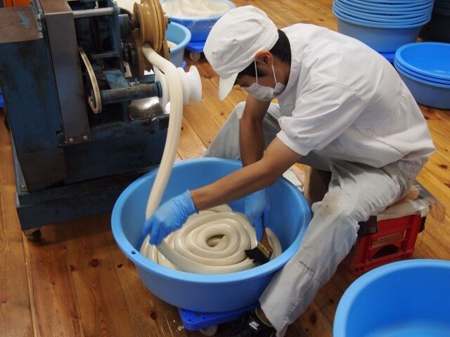 五島手延べうどん240g×5袋 1袋約3人分 計約15人分 マルマス