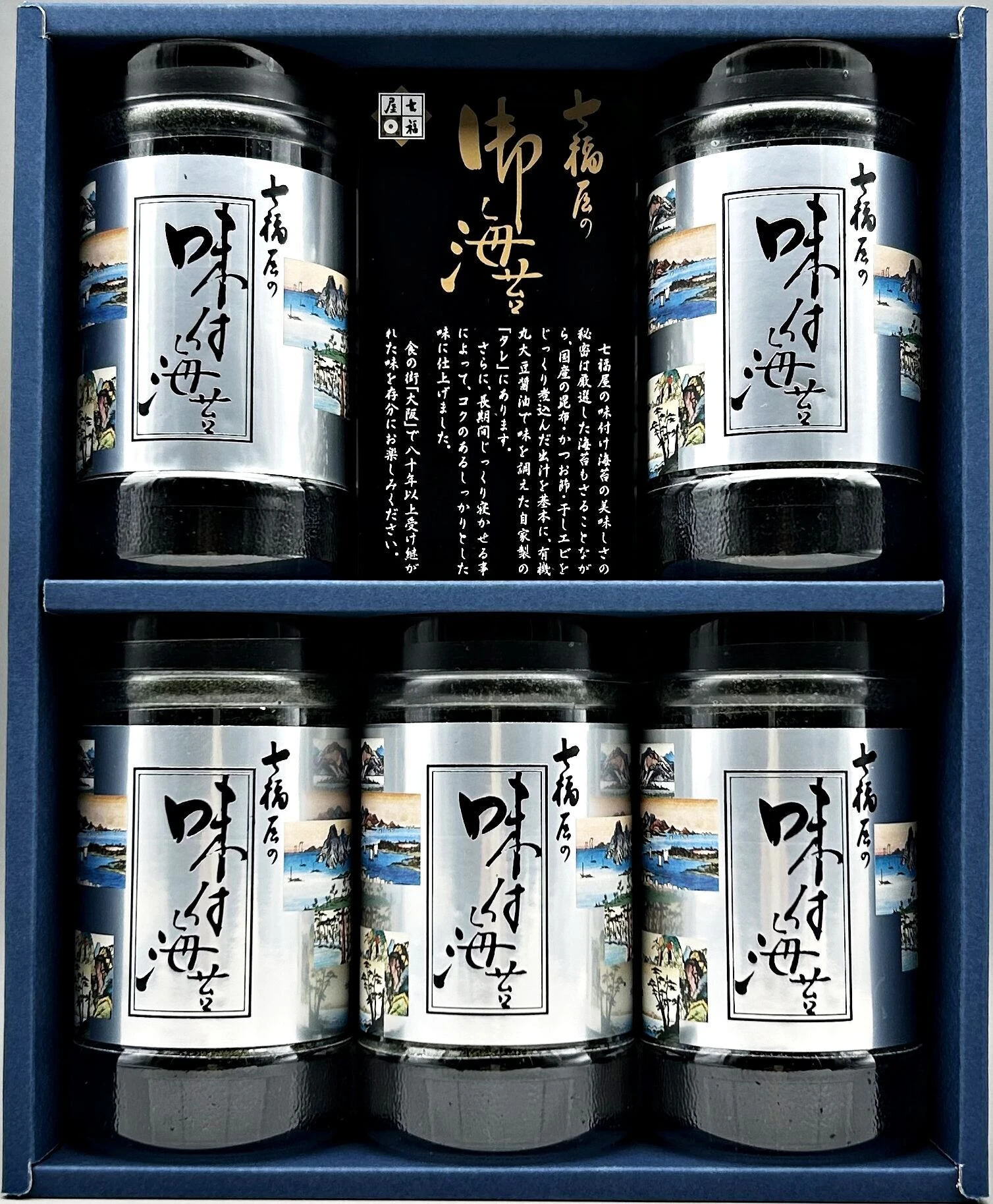 ブログ